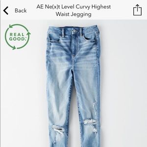 american eagle jeans highest rise jegging curvy